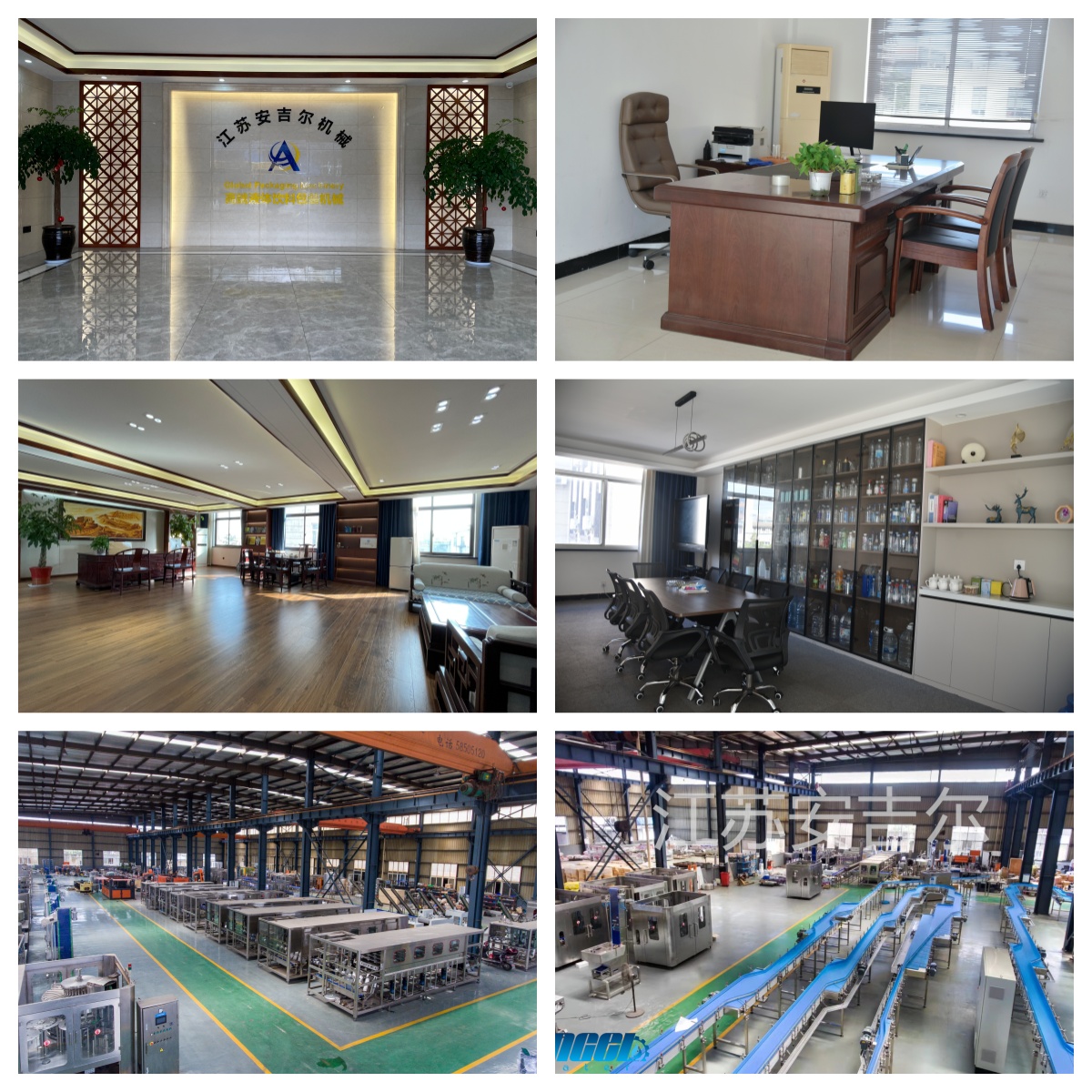 20250917181300_89378.jpg 未命名.jpg