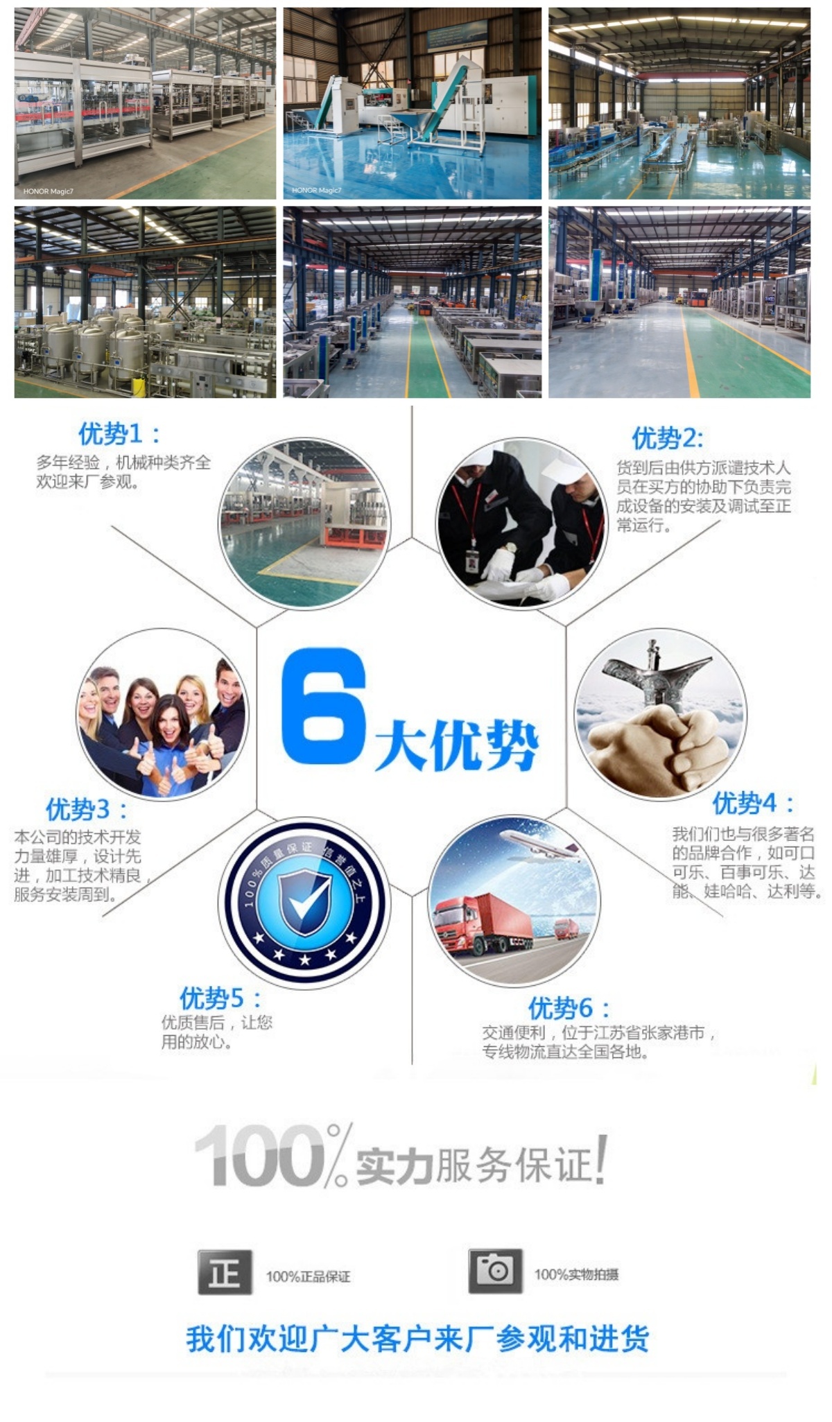 20250922152957_82365.jpg 20250921152145_42325.jpg